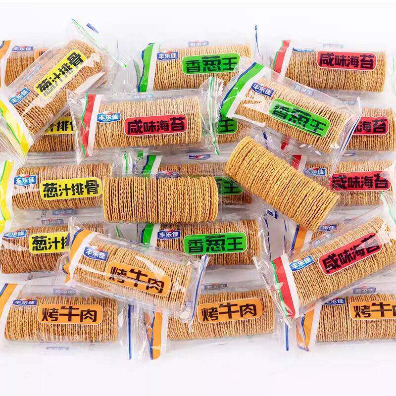 鲜约派多口味薄脆饼干 早餐的绝佳伴侣